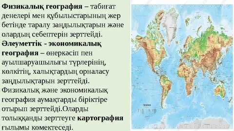 Интернеттегі орыс аналарының қатысуымен жасалған үй порносы