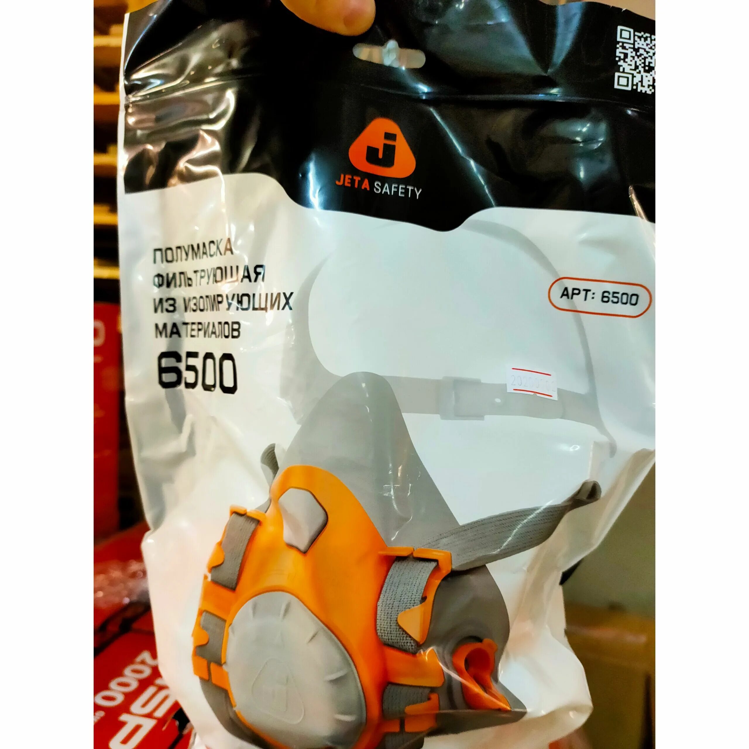 Самоспасатель с баллоном кислорода. Полумаска jeta safety 6500-m. Jeta safety 6500 m. Jeta safety 6500 m. Промышленная полумаска jeta safety 6500-s.
