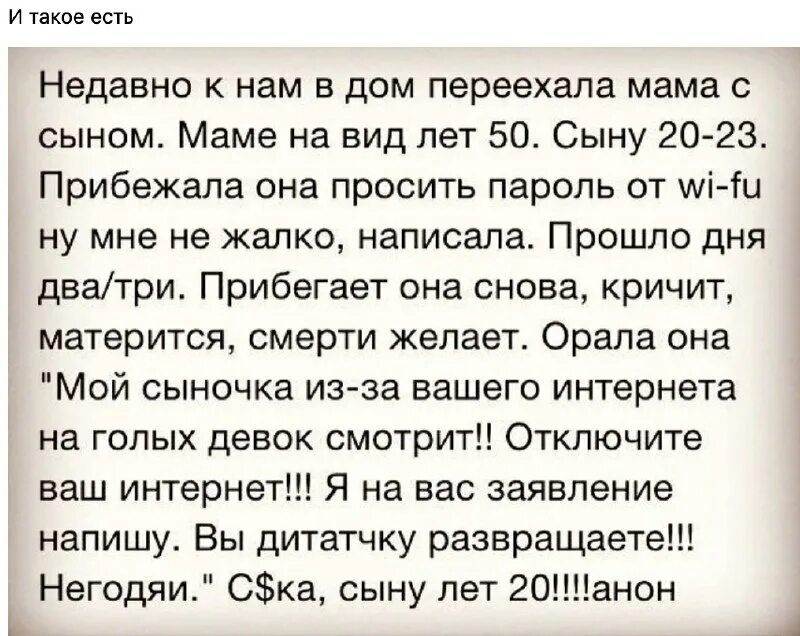 Семья переезжает в новую квартиру. Счастливый ребенок в новой квартире. Переезд в новый дом. Мы с мамой переехали в этот дом. Заселение в новый дом.