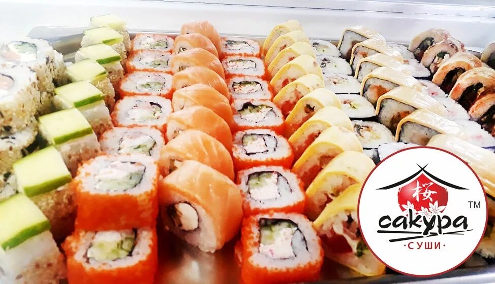 Сеты суши роллы. Суши сети меню. Овощные роллы названия. Суши сети меню. Суши чалтырь.