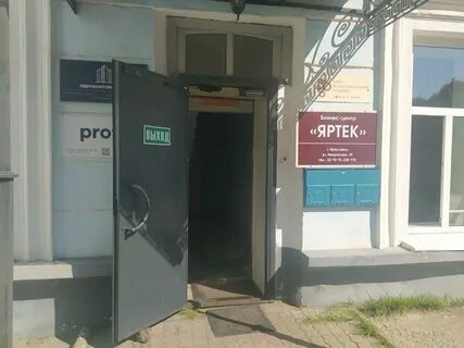 Ярославский 39 отзывы