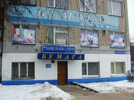 Тамбов бульвар