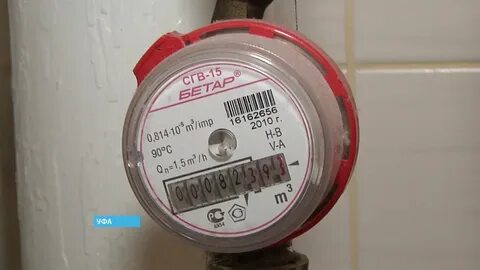 Установка двух счетчиков стоит