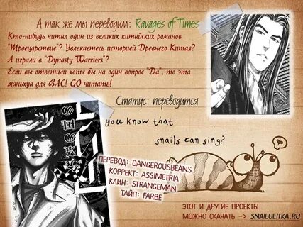 Алиса в пограничье похожие