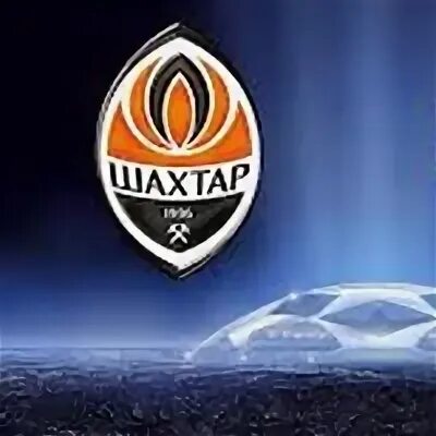 Шахтер донецк 2024