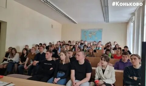 Студенческая 27