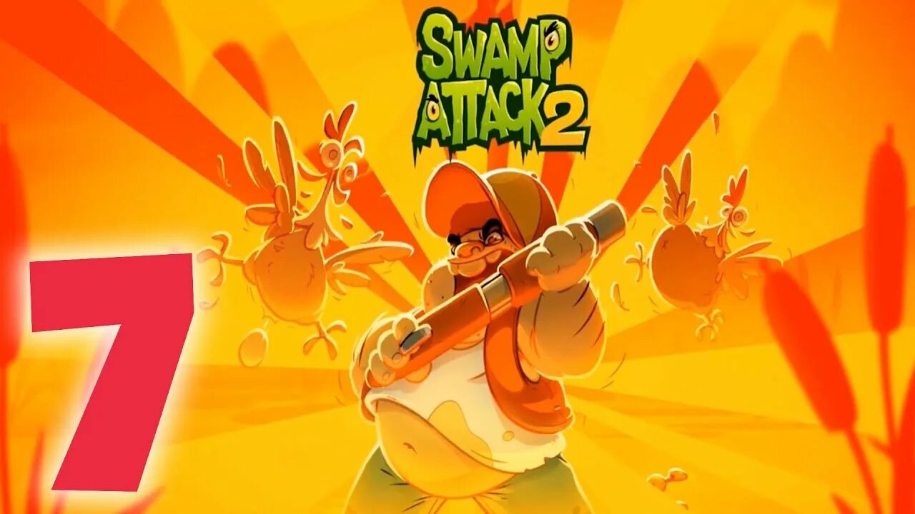 Свамп атак 2. Swamp Attack 2.