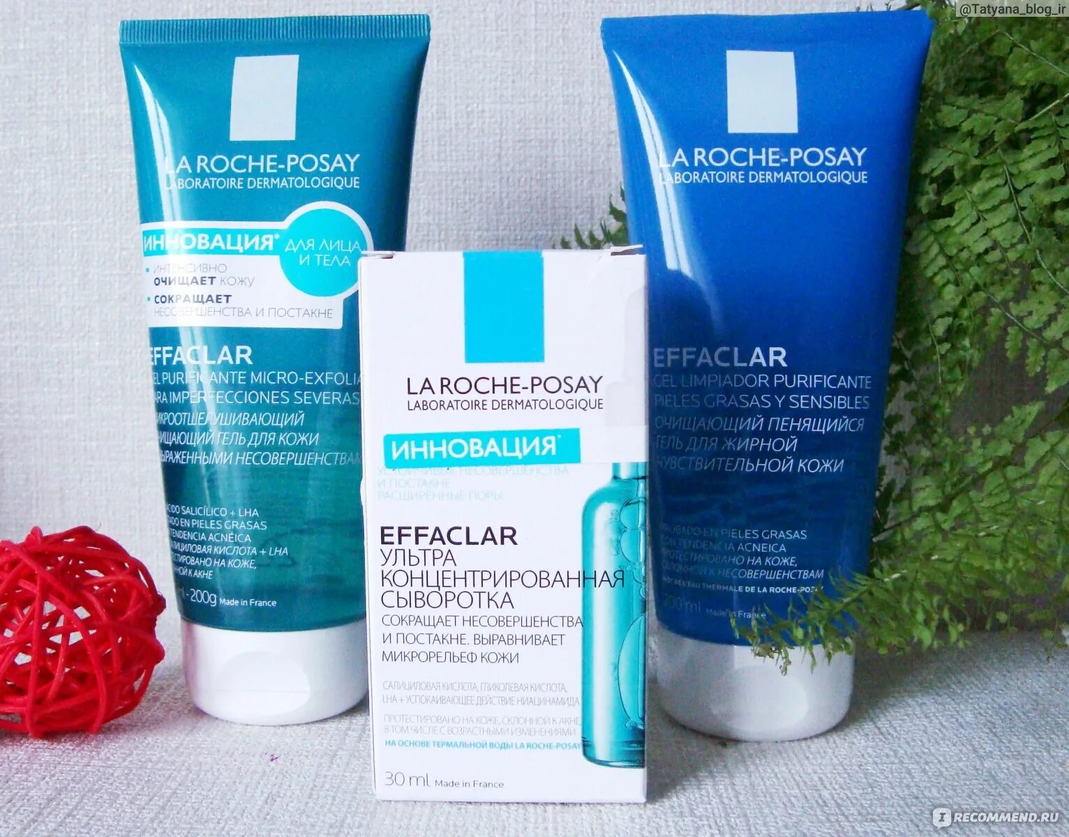 La roche posay effaclar микроотшелушивающий. МИКРООТШЕЛУШИВАЮЩИЙ гель от ля Рош эфаклар. Эфаклар микропилинг гель для умывания. Набор эфаклар СПФ 30 гель МИКРООТШЕЛУШИВАЮЩИЙ. Цена концентрированная сыворотка Effaclar.