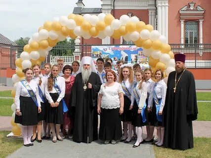 Последняя гимназия