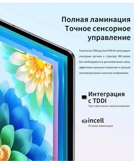 Air pro отзывы