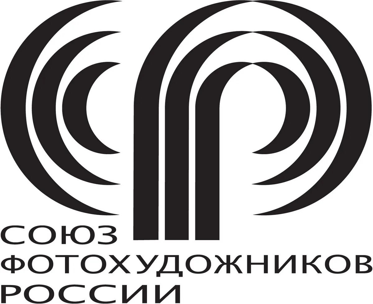 Адреса отделений сфр. Эмблема Союза художников России. Союз художников логотип. Союз фотохудожников России. СФР логотип.