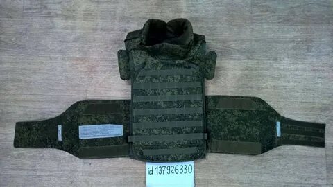 Бронежилет оберег