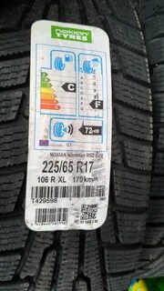 Nokian nordman rs2 отзывы