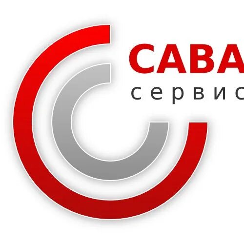 Сава сервис логотип. Сава сервис братск логотип. Сава сервис братск лого. Жилой вагон сава. Вагон сушилка.