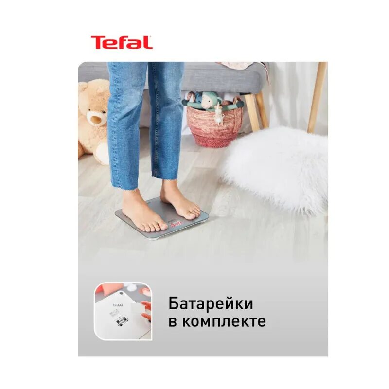 Умные весы tefal goodvibes life bm9600s1. Весы tefal bm9600s1. tefal goodvibes life bm9600s1. весы напольные тефаль goodvibes. весы напольные tefal bm9600s1.