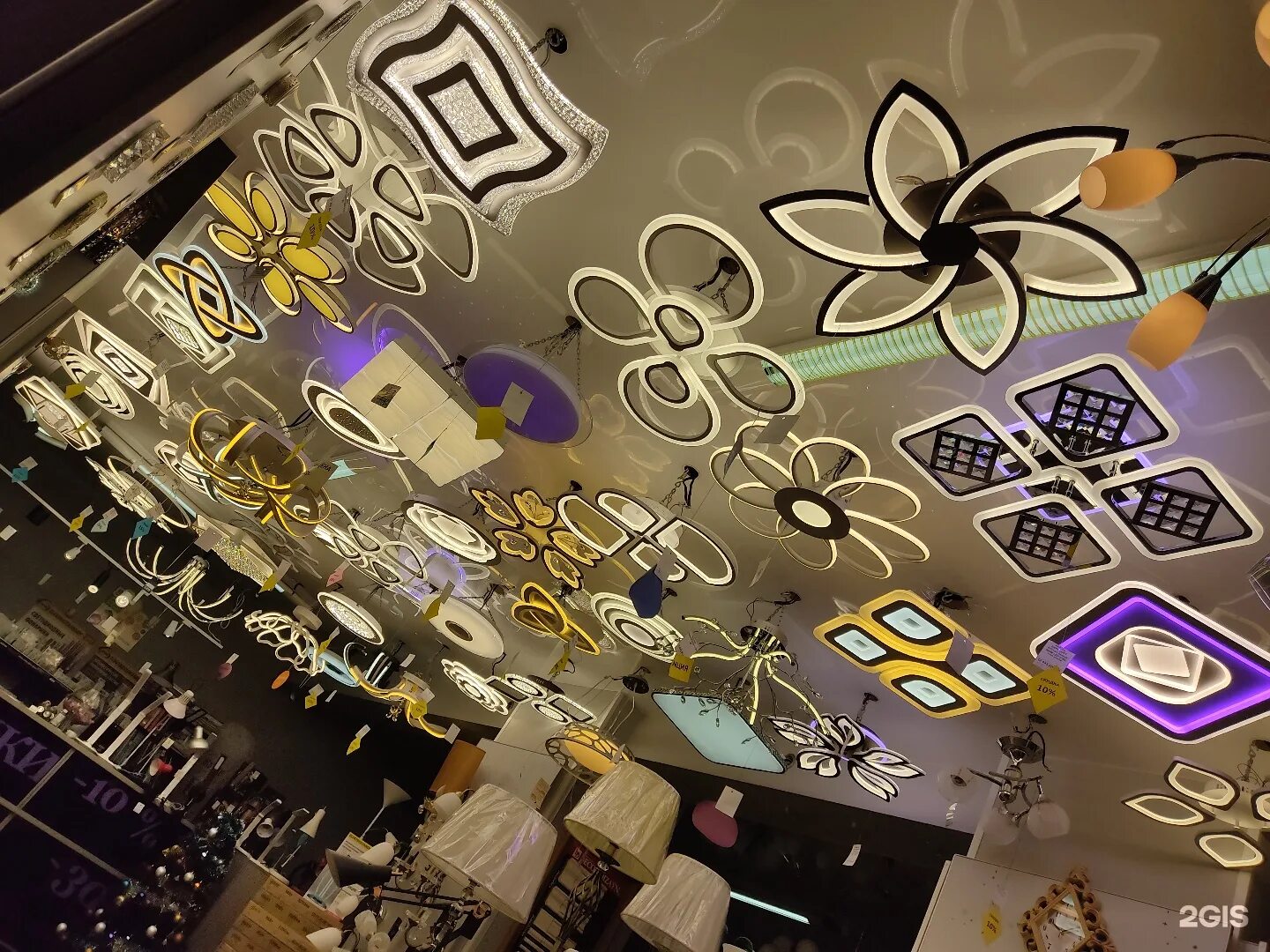 магазин света. магазин светильников нижний. электра нижний новгород сормово. магазин светильников нижний. антикварный магазин люстры.