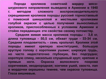 Недостаточно постоянно