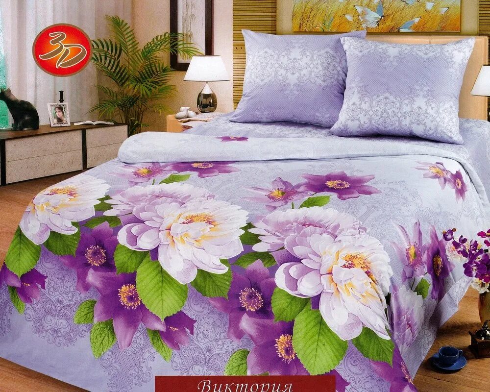 Поплин 220 см. Миланика постельное белье поплин. Кпб дуновение сатин. Ткани поплин иваново. Евро бязь "людовик".