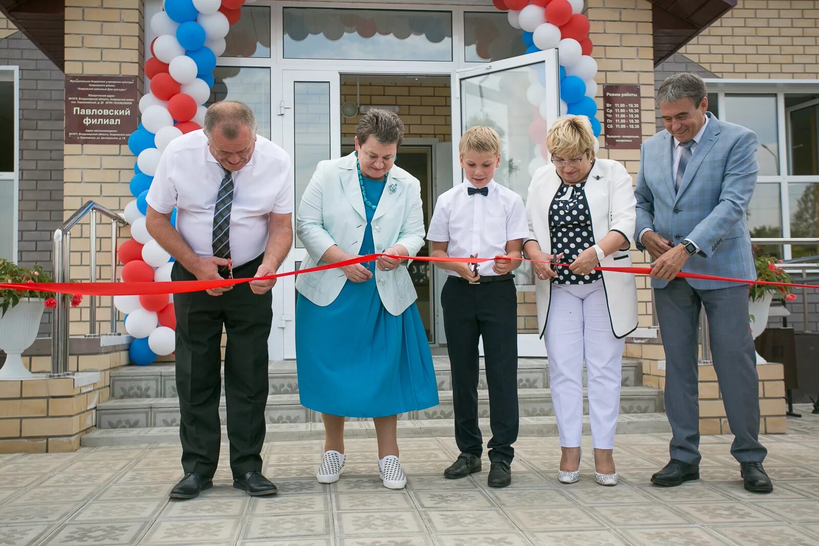 Владимирский совхоз