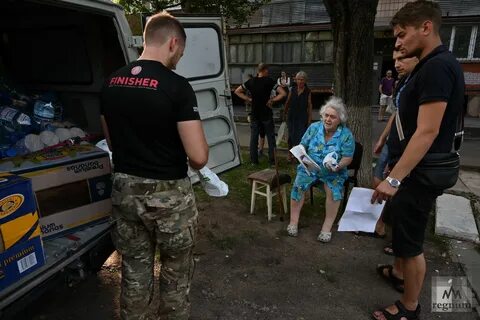 Помочь донбассу