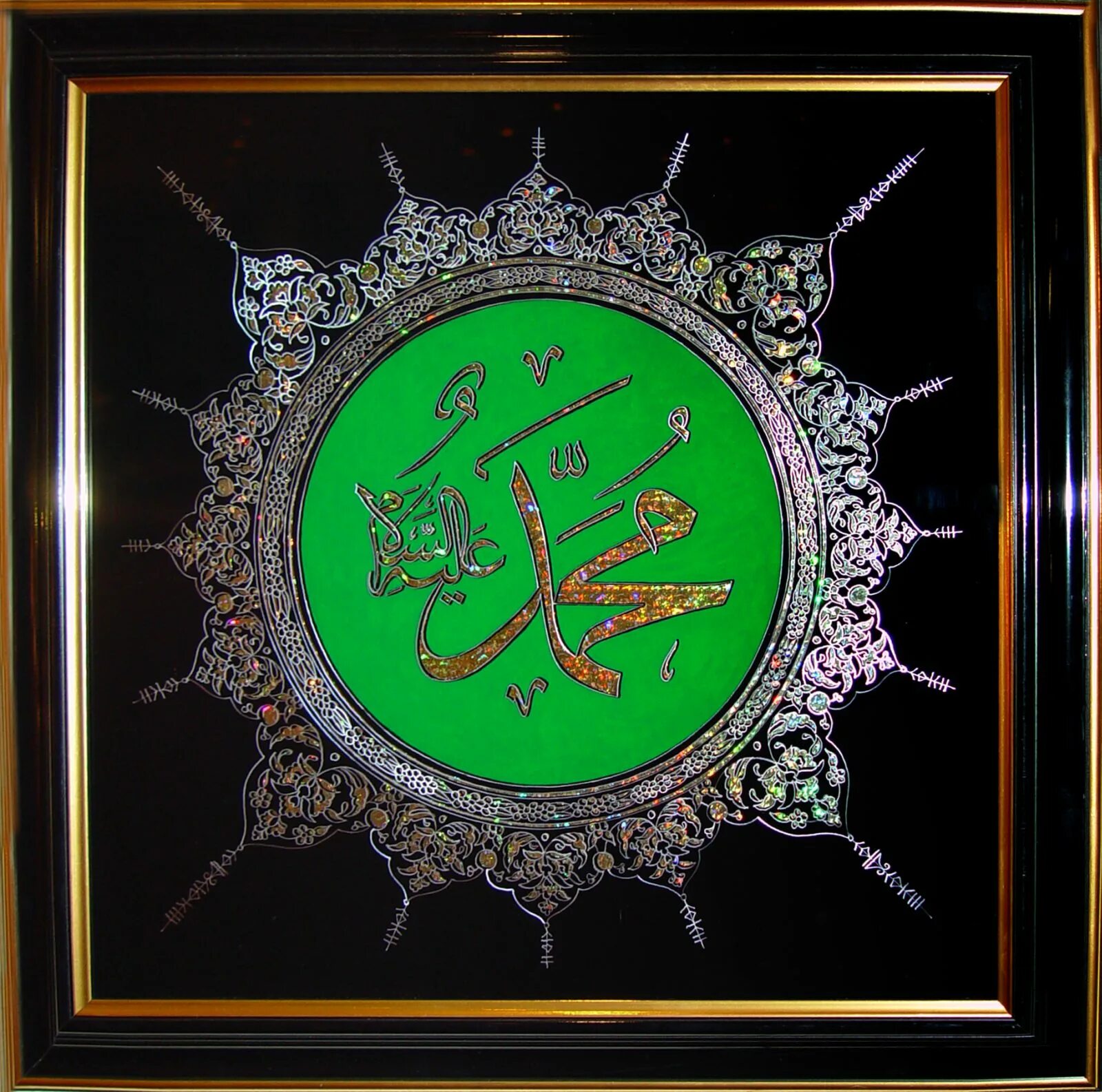 блюда мухаммеда пророка. печать пророка мухаммада с. ислам религия. любимые продукты пророка мухаммеда. мухаммед.