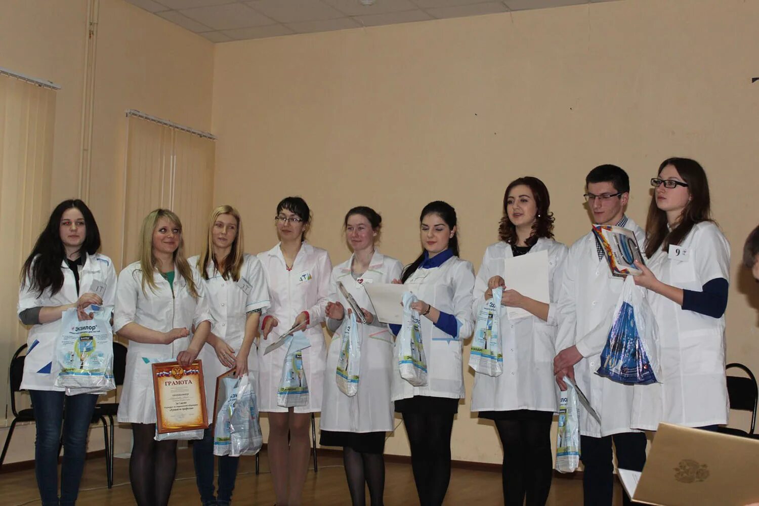 Молодежный квест. Колледж политех кондитерское и поварское дело. Дистанционный конкурс. Учебный центр реклама. Конкурсы студенты профессии.