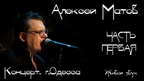 Топ песен без мата