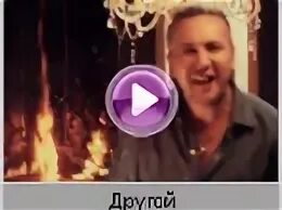 Пригласили илью