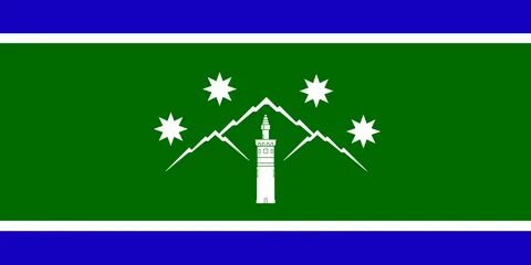 File:Flag of Aghuls.svg - Wikipedia