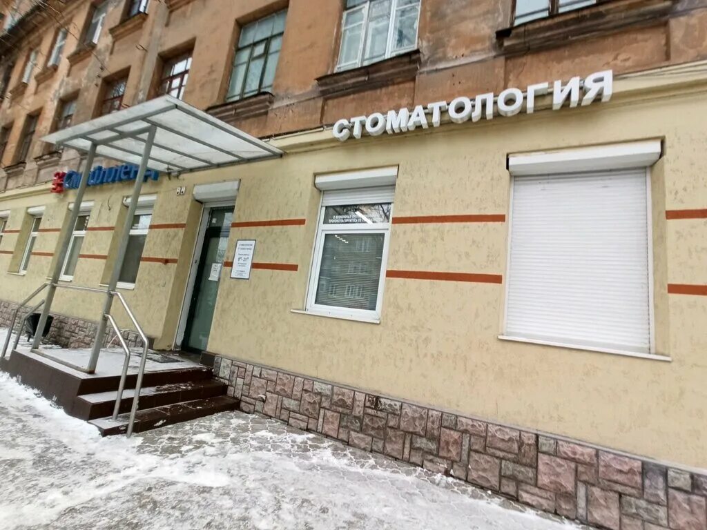 екатеринбург улица студенческая 3. студенческая ул. студенческая, 30. студенческая 30. екатеринбург ул.