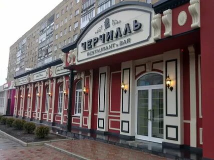 День снаружи