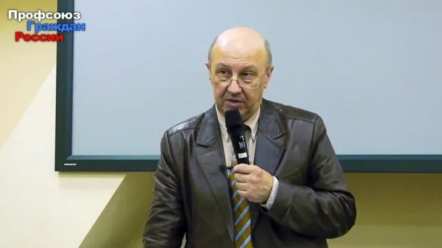 Выступления фурсова. Андрей фурсов на телеканале россия. выступление андрея фурсова. андрей фурсов единая россия. фурсов валерий николаевич.
