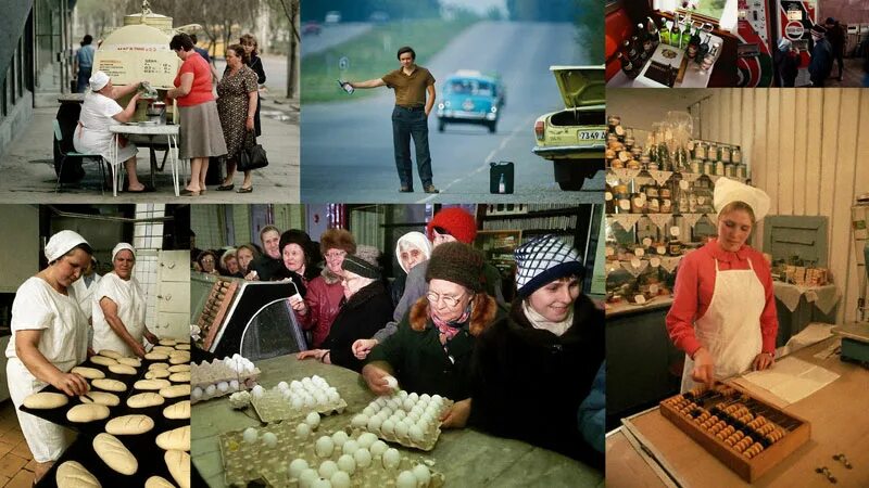 Вспомнить ностальгию