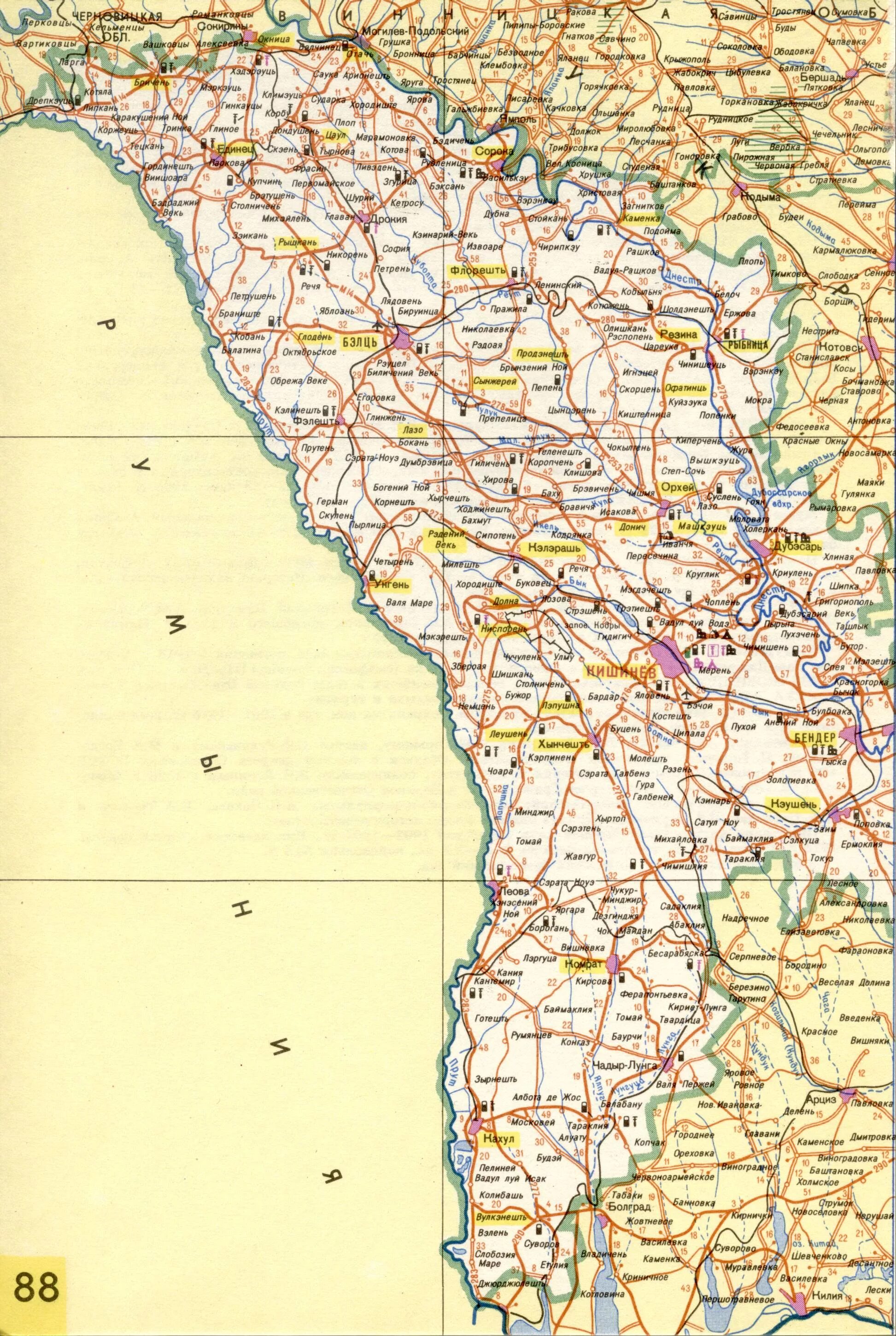Карта молдавии и приднестровья подробная. Молдова и Молдавия на карте. Подробная карта автодорог Молдовы. Карта Молдавии и Приднестровья. Карта Молдовы с городами.