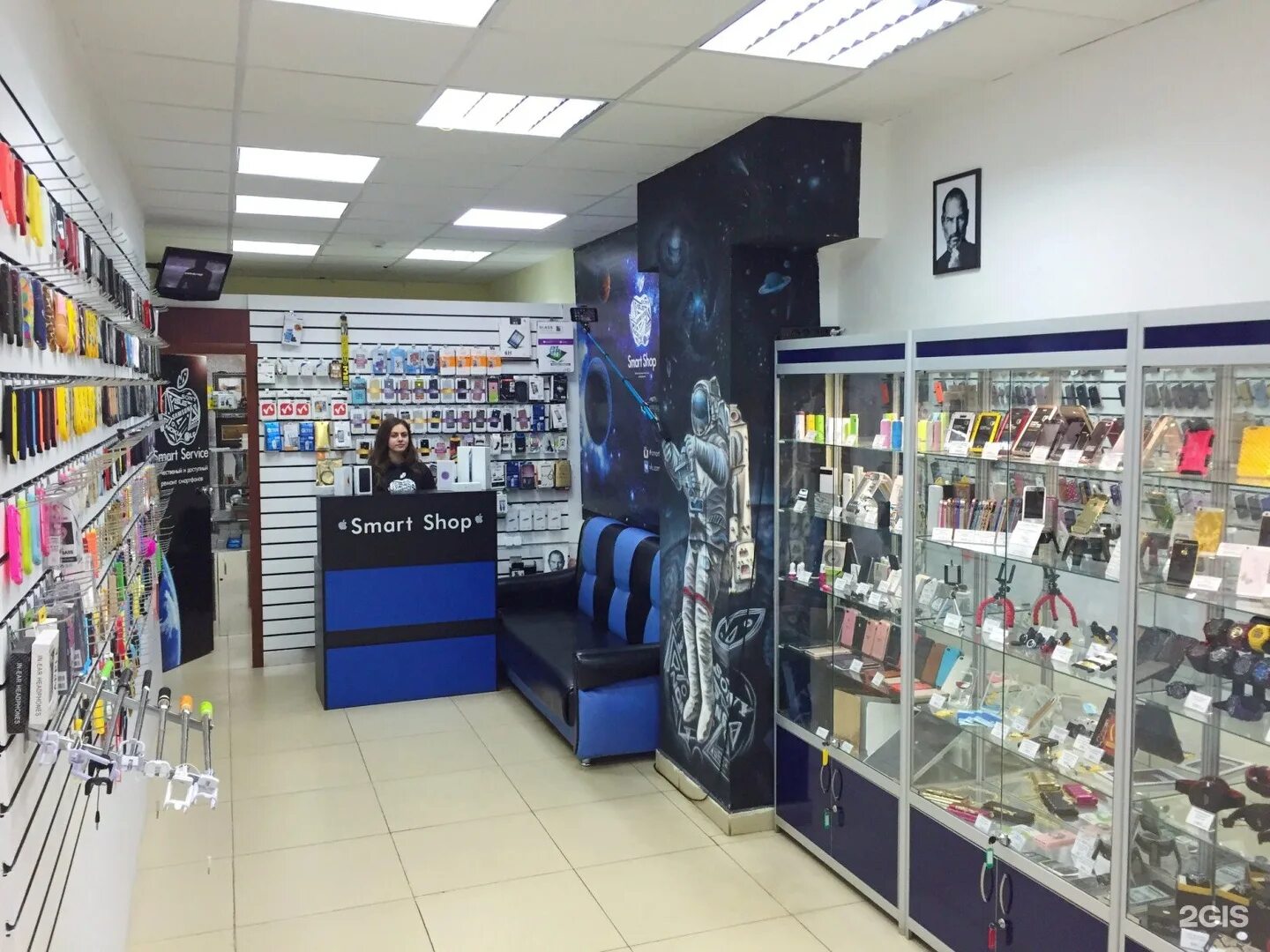 Он смарт прокопьевск. Смарт пр. Магазин смарт во владимире. 2 smart ижевск. Он смарт кемерово.
