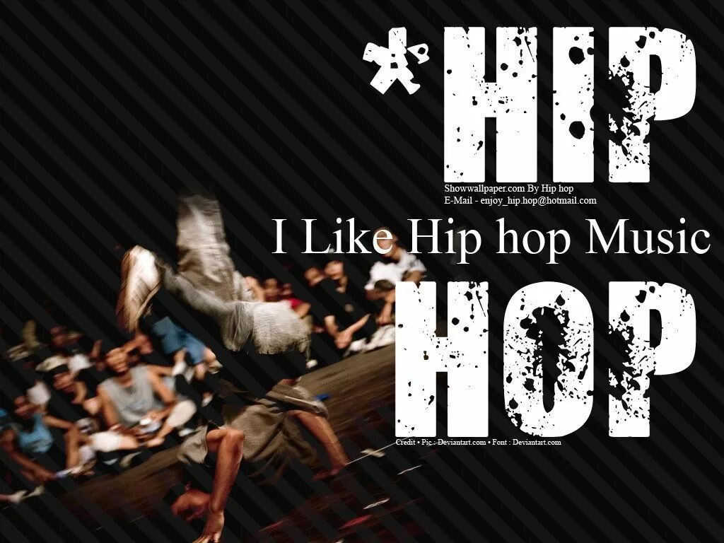 Трек hip hop