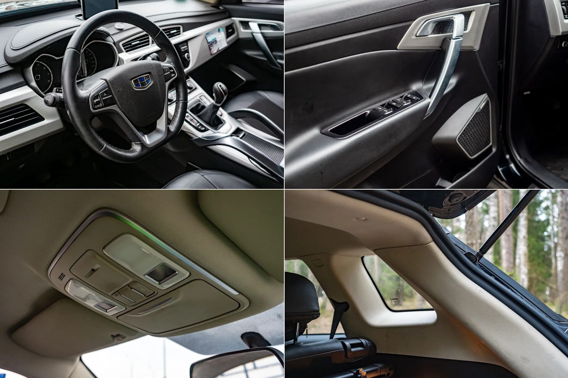 Почему geely atlas. Geely atlas люк. лифтование джили атлас. geely atlas спереди. джили атлас в нижнем новгороде.