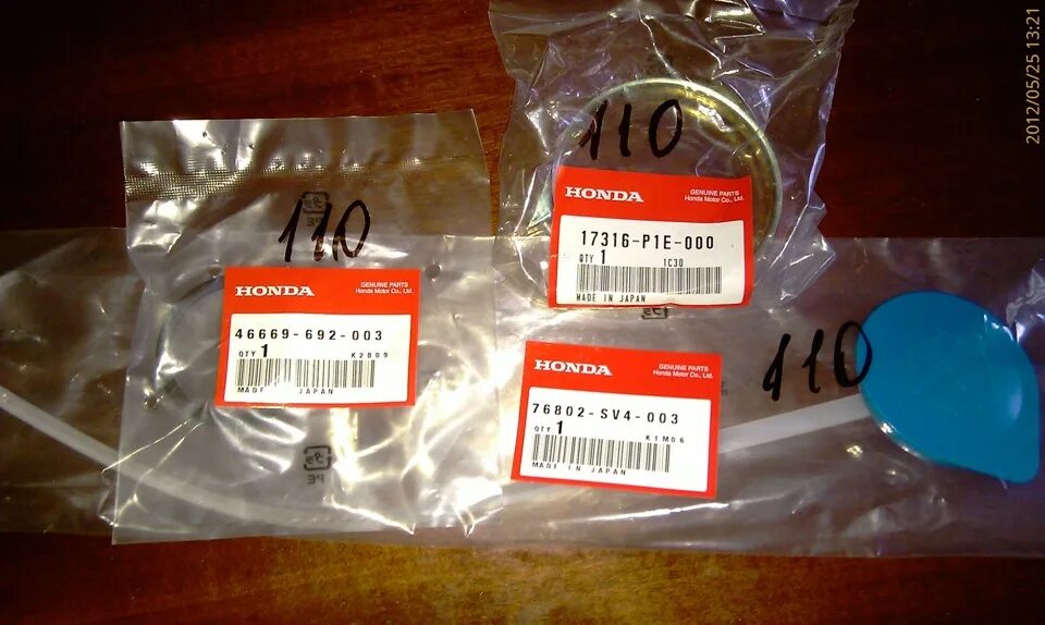 Vag 8d0 955 754. 8k0 121 403 ac расширительный бачок. 8e0 807 285. 8d0201543c. 98515-3e000.