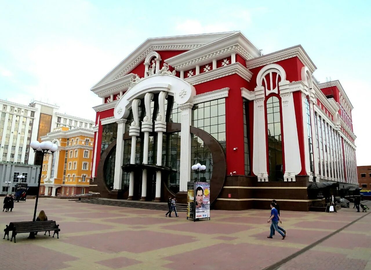 Муз театр яушева саранск. Театр яушева саранск. Билеты яушева саранск. Театр яушева касса. Театр имени яушева саранск.
