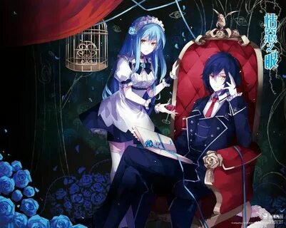 Blue vampire