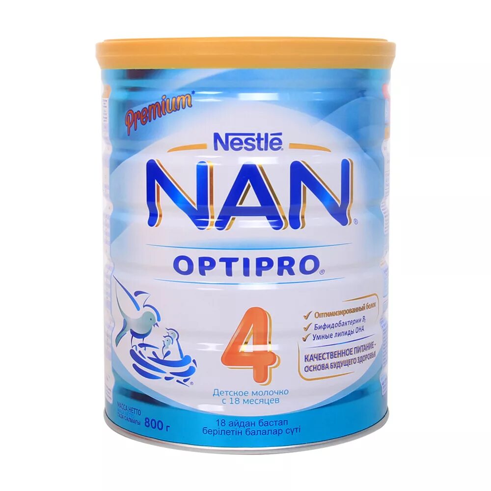 Loading nan. Нан оптипро 3. Nestle nan 3. Nestle nan Optipro 4. Смеси нан для новорожденных с 0 месяцев.