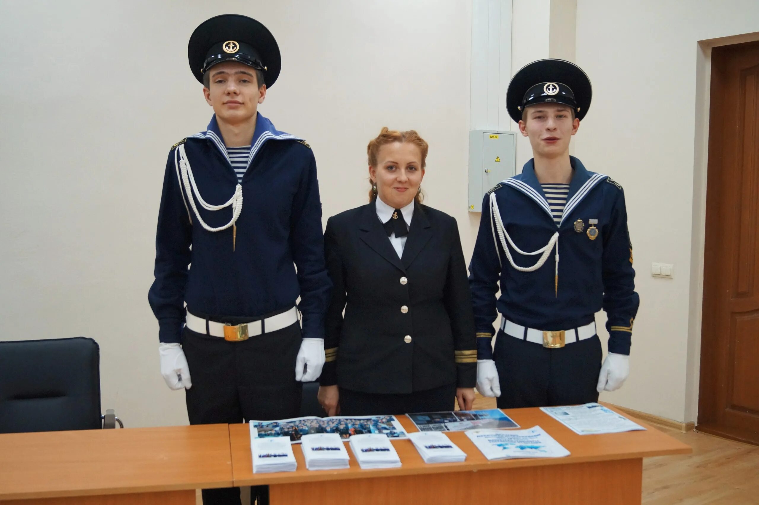 Азовский морской институт. Морской университет в архангельске. Ами учебное заведение. Академический международный институт. Академический международный институт москва.