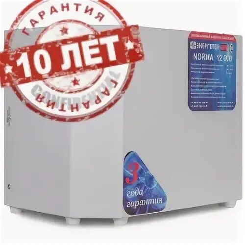 Энерготех norma 12000