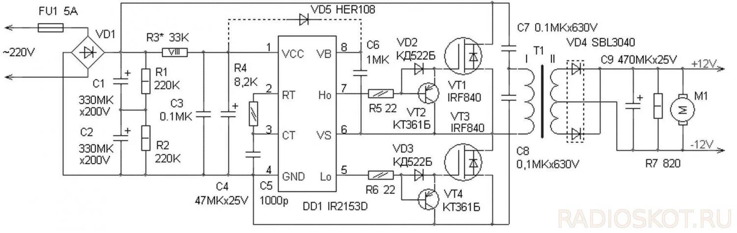Схема импульсного блока питания 12в для шуруповерта. Блок питания шуруповёрта от сети 220 вольт. Схема блока питания 18 вольт для шуруповерта. Импульсный блок питания для шуруповерта 12в.