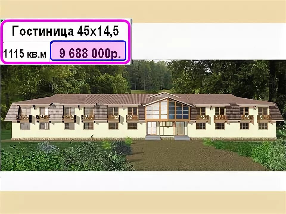 одноместный номер. Euphoria tekirova hotel 5 турция. лукьяновка киев карта. мини отель наш на бухарестской 80. мини гостиница номера.