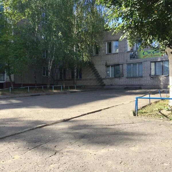 Портфолио