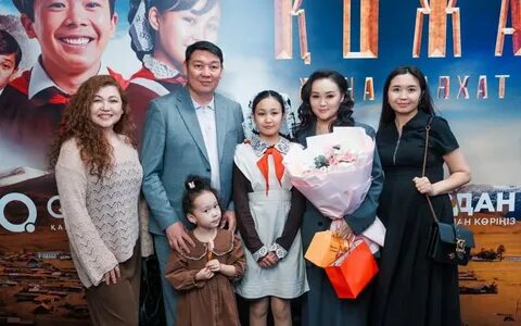 Оралда секс ұсыныстары