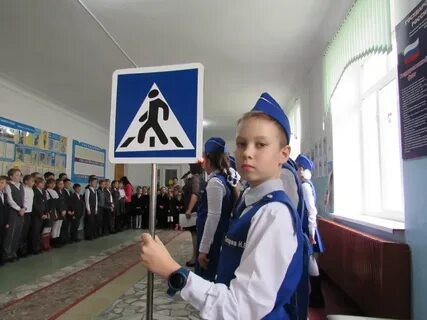 Почта кореновск