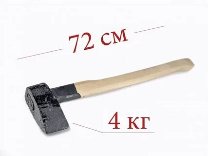 В ребусе клоун колун уклон кулон