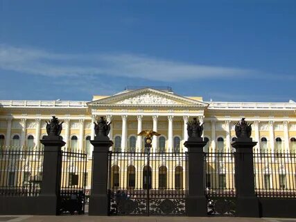 Петербург русский музей время